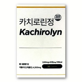 Cachiroline tablets 1000mg / 카치로린정 1000mg X 30정 1박스 케롤라인 케롤린