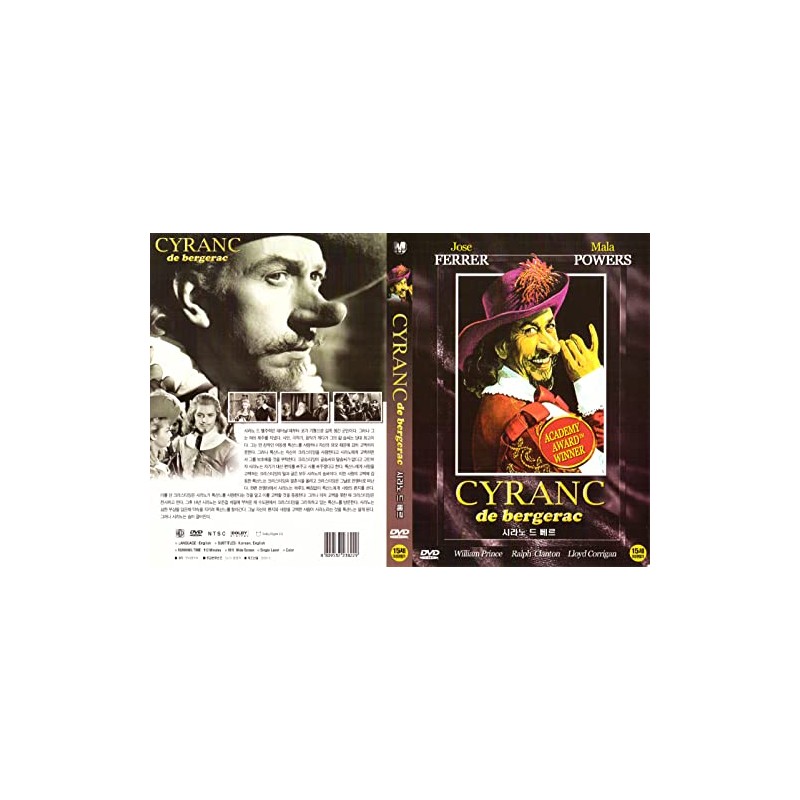 Cyrano de Bergerac (1950)