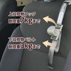 OUTDOOR PRODUCTS(アウトドアプロダクツ)車内用品 買い物フック ロング シートフック 収納フック OD43 長さ調整可能 耐荷重フック部7kg バンド部