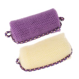 Baluue Bathing Scrubber Set Exfoliating Bath Towel Shower Back Scrubber for Men