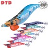 DTD Squid Fishing Luminous Cloth Wrapped Lure X EGI 3.0