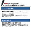 Mitsubishi Pencil SXN150071P.33 Permanent Ballpoint Pen Jet Stream 0.7 Blue