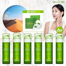 Max Clinic 맥스클리닉 골든선인장 오일폼 대용량6병+하이드로마스크1박스 Maxclinic Golden Cactus Oil Foam Large Capacity 6 Bottles + Hydro Mask 1 Box