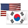AES 2x3 2'x3' Wholesale Combo USA American & South Korea