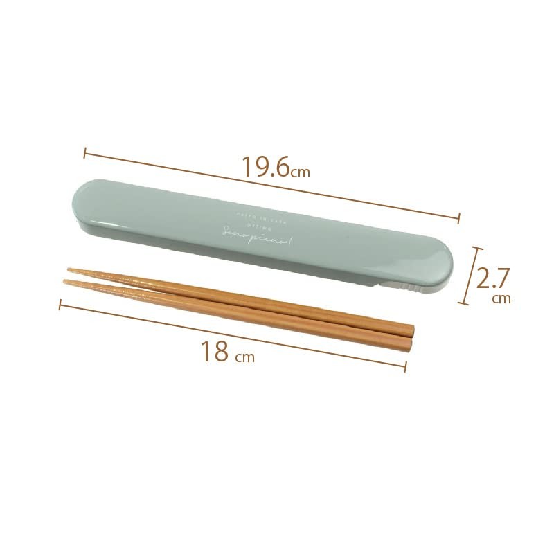 Ssbu Pianta Antibacterial Chopsticks & Case, Beige 349102