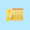 Innisfree Vitamin C Green Tea Enzyme Brightening Serum Gel Mask 25mL 5 sheets / 이니스프리 비타민C 그린티 엔자임 브라이트닝 세럼 겔 마스크 25mL 5매