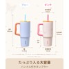 Carote Vacuum Insulated Tumbler, Water Bottle, Hot and Cold Insulation,