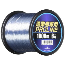 YAMATOYO Nylon Line, For Fisherers, Pro Line, 328.3 ft (1,000 m), No. 6, 25 lbs, Gray