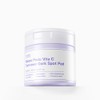 SUNGBOON EDITOR Meoru Podo Vita C Turn-over Dark Spot Pad 60P - SUNGBOON EDITOR Meoru Podo Vita C Turn-over Dark Spot Pad 60P
