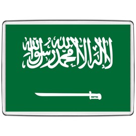 Pixly® Saudi Arabia Flag Fridge Magnet Large Jumbo Size Arabian Keepsake Country Souvenir Novelty Refrigerator Magnets Gift