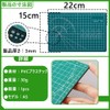 Cutter Mat, 1 Piece Underlay, a5, Hand Use, Cut Resistant,