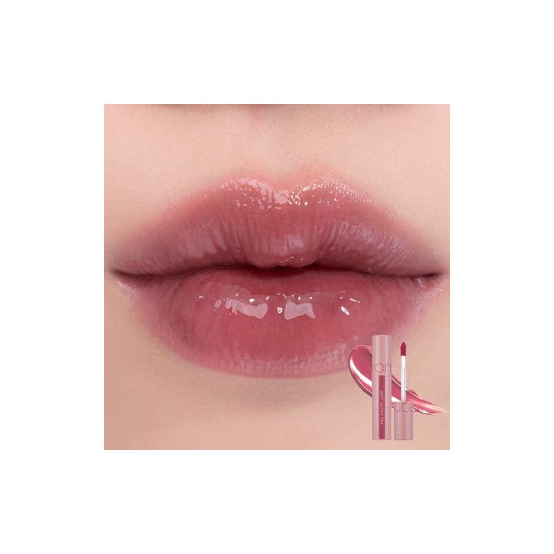 Romand Juicy Lasting Tint #25 BARE GRAPE