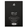 Lattafa Perfumes Fakhar for Men Eau de Parfum Orignal Spray,