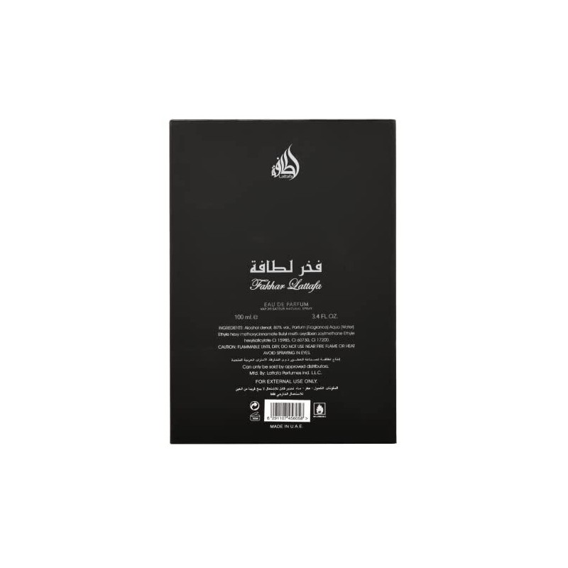 Lattafa Perfumes Fakhar for Men Eau de Parfum Orignal Spray,