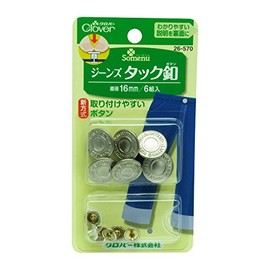 Clover jeans tack button & amp; lt; 26-570 & amp; gt;