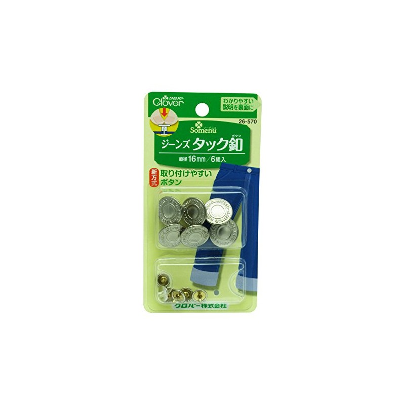 Clover jeans tack button & amp; lt; 26-570 & amp;