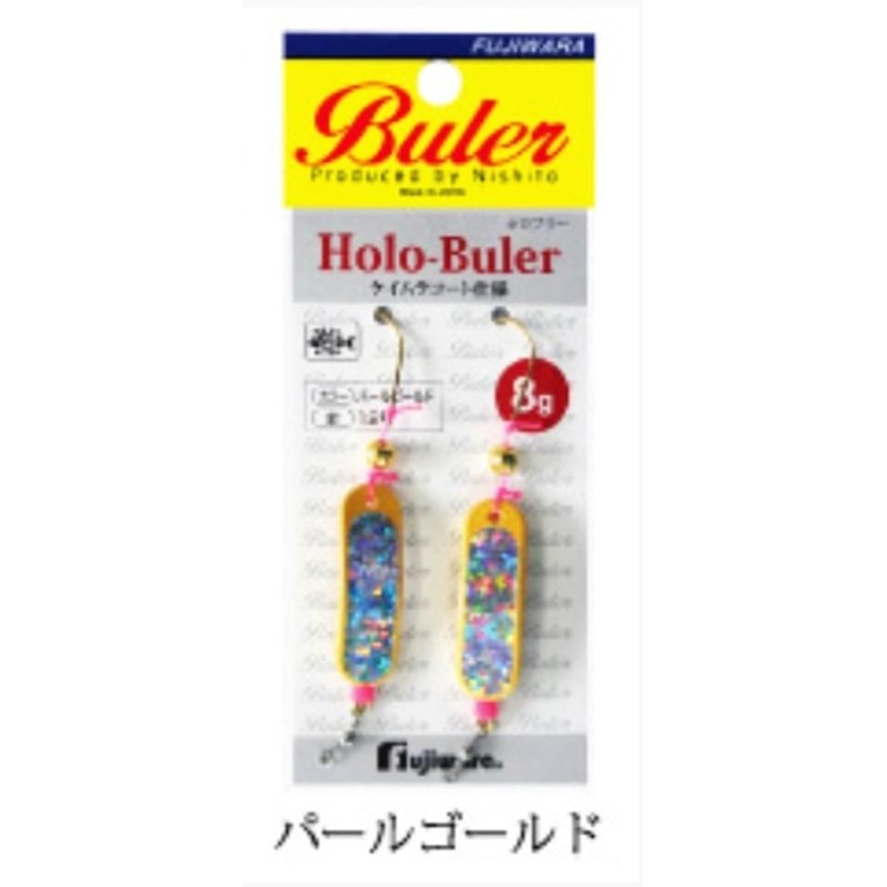 Fujiwara Hologbler 15g Pearl Gold