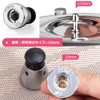 Ren He Pressure Cooker Valve Pressure Cooker Safety Valve Relief
