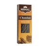 Shubhkart Nirmal Dhoop Candy (Sandalwood)