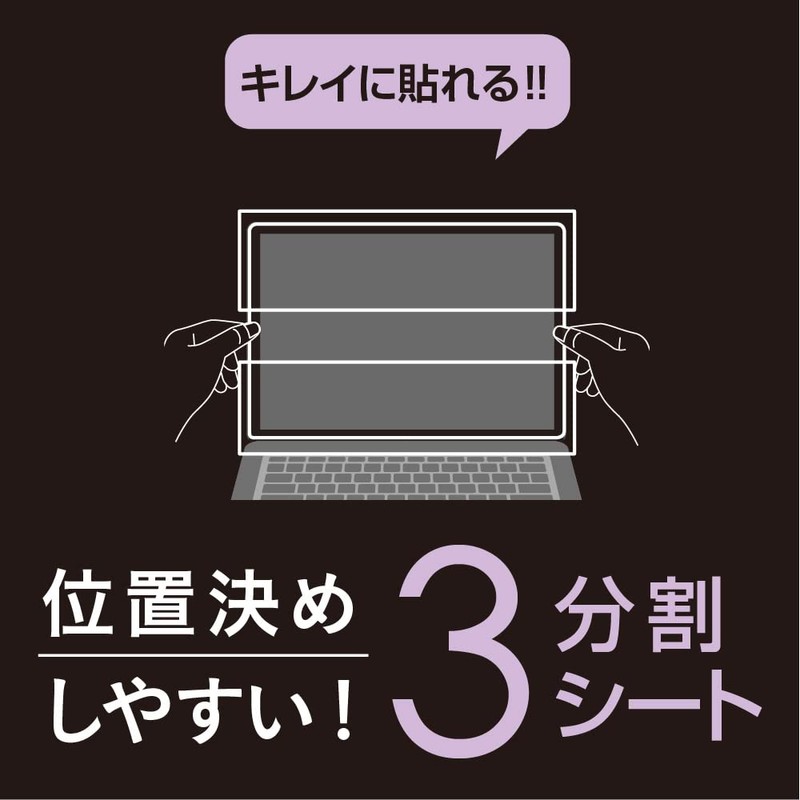 MacBook Air 13.6" 2024 2022 / M3 with M2 Chip