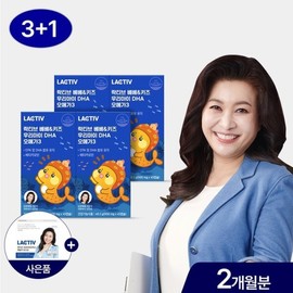 오은영 베베키즈 우리아이 DHA 오메가3 180캡슐60일분+이뮨샷 2병 Oh Eun-young Bebe Kids Our Child DHA Omega-3 180 Capsules (60 Days Supply) + Immune Shot 2 Bottles