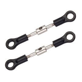 Hi-Tec WLtoys Steering Tie Rod (DRIVING/Explorer) WLC-1287 Japanese Genuine Product Spare Parts for RC Car RC Car Buggy Drift 1/12 1/14