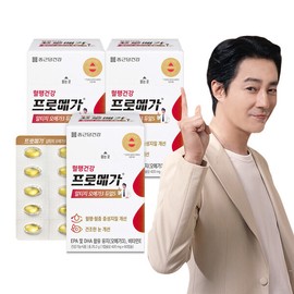 Chong Kun Dang Health Promega Altige Omega 3 Dual S 3 Box (3 Month Supply) Purity 75% Upgrade / 종근당건강 프로메가 알티지 오메가3 듀얼S 3박스(3개월분) 순도75%업그레이드