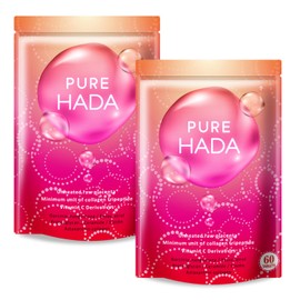 【 世界初 特許製法の生プラセンタ使用 】プラセンタ 非加熱 PUREHADA 超低分子 コラーゲン セラミド エラスチン ビタミンC 誘導体 厳選9種 2個セット