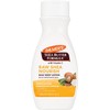 Palmer's Shea Butter Formula Lotion, 250ml / 8.5 fl.Oz