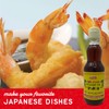SHIRAKIKU Sesame Seed Oil, 370 ML