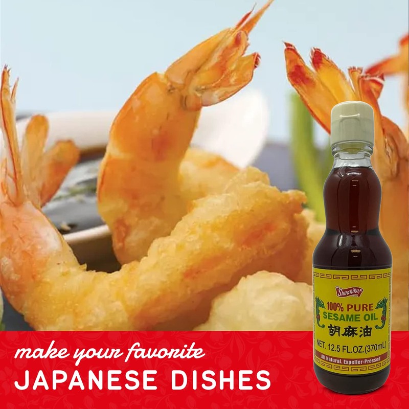 SHIRAKIKU Sesame Seed Oil, 370 ML