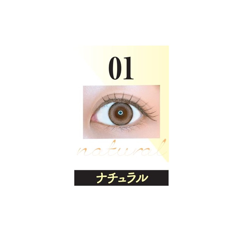 Diamond Rush Darling EyeLash Darling Eye Lash 01 Pretty Natural