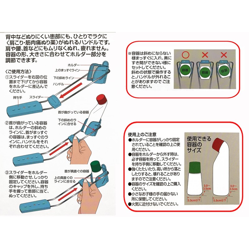 Back Coloring Toy ASH-30 Blue