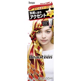 Beauteen（ビューティーン）　ポイントカラークリーム　ファイアレッド × 3個セット