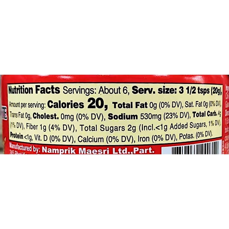 Mini Red Curry Paste, 4 oz (114g), Pack of 4