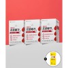 PROMEGA + Gold 30 sachets Omega 3 Triple 3 cans