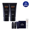 IOPE 텐텐 아이오페 맨 컴파운드 선 스크린 50ml 2개 IOPE Men Compound Sunscreen 50ml 2 pieces