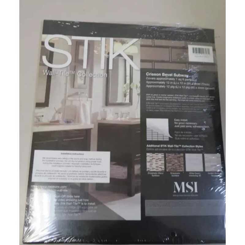 MSI Crisson Bevel Subway Peel and Stick 12" x 12"