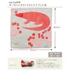 Kusubashi Ori Mon A-65932-86-B Morita MiW Gauze Handkerchief, Komodo Dragon,