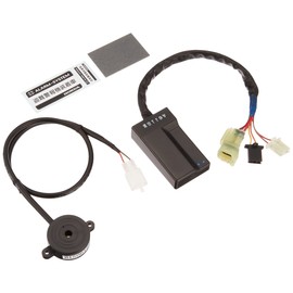 Honda Alarm 08E70-HAC-000