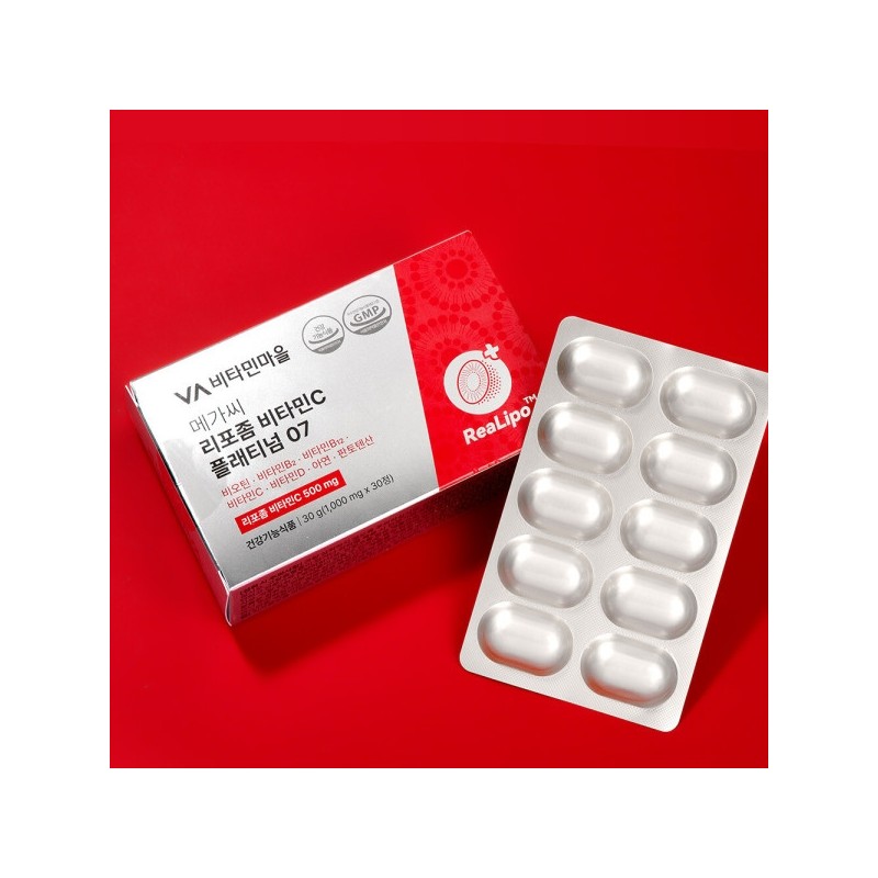 Mega C Liposome Vitamin C Platinum 07 10-Type Complex Functional