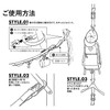 asobito Hanging Chain, Camel, Storage, Waterproof Canvas, ab-031 CM