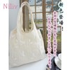 Niliv Women's Tote Bag, Shoulder Bag, Large Capacity, Floral Pattern,
