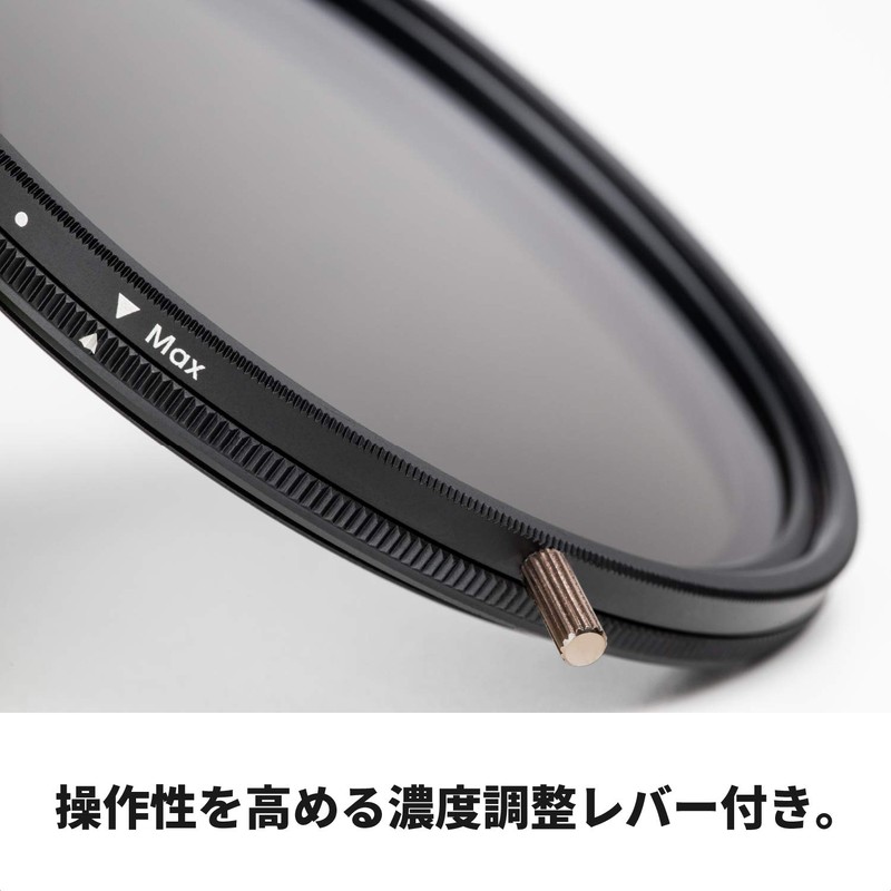 Cokin NUANCES Variable Neutral Density 32-1000 (5-10 stops) Screw-in Camera