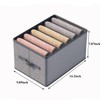 GIB cleaningtool Closet Organizers and Storage,6 Large Grids Closet Storage