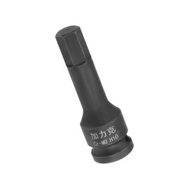 TA-VIGOR Impact Hex Bit Socket, 3/8" Drive x H10 (10mm) Allen Key Socket, Premium CR-MO Steel Bits, Hex Bit with 60mm Length for Torque Wrench, Ratchet Wrench, Impact Power Drills