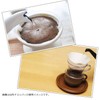 Sanyo Electric Co. Industrial Coffee Filter Brown 1 – Cups