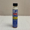 Ethanol Shield Fuel Stabilizer, Protects Fuel Line, Treats 40 Gallons