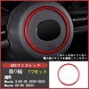 Fit for 2020-2023 Mazda 3 MX-30 Ankela CX 30 Steering