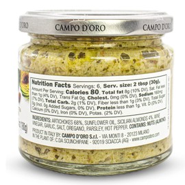 Creamy Artichoke and Almond Dip, 6.35 oz, 180 g. Non GMO, Artichoke Spread Sauce, Made with Sicilian Almonds Product of Italy, by Campo D'Oro